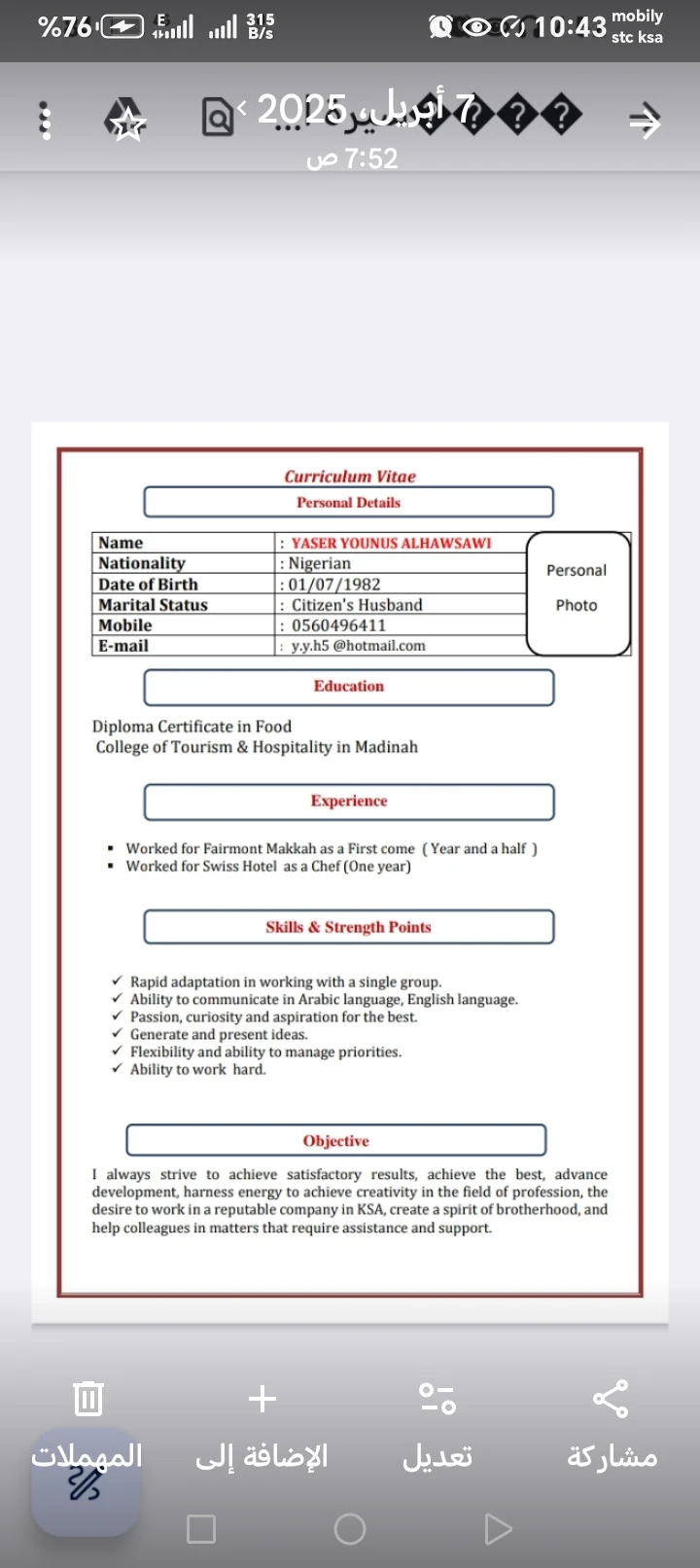 web.Attachment